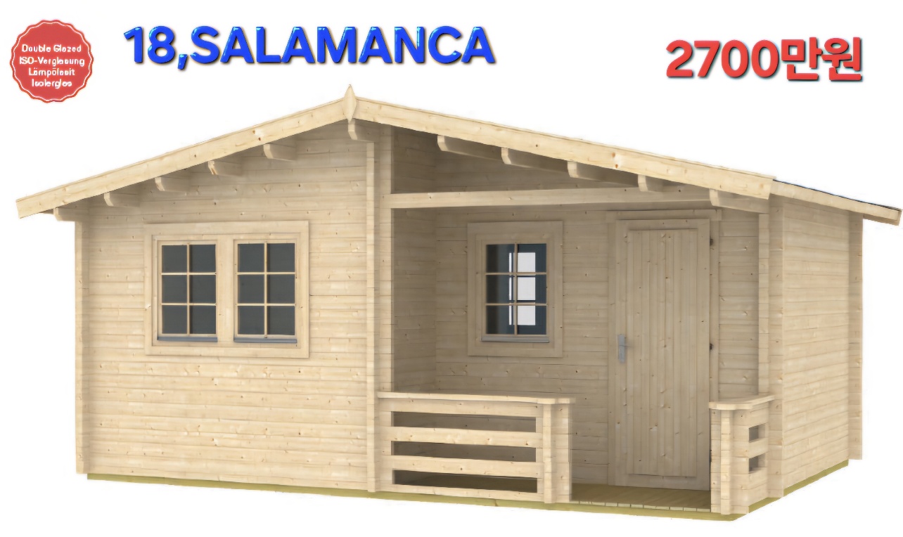 SALAMANCA