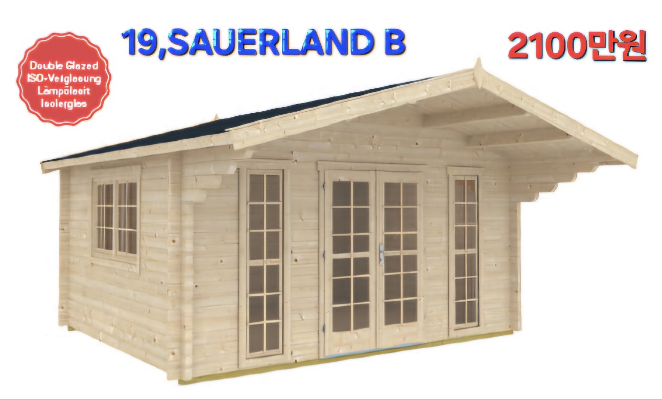 SAUERLAND B